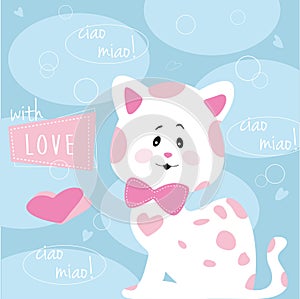 Cute spotted cat Ã¢â¬â illustration vector